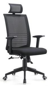 Quality Commercial High Back Executive Ergonomic Office Chair OEM / ODM Available wholesale