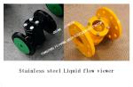 MADE IN CHINA-MARINE STAINLESS STEEL SIGHT GLASS-STAINLESS STEEL LIQUID FLOW