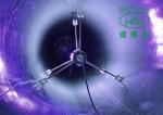 Trenchless UV CIPP Equipment UV Led CIPP No Digging UV Cure Machine
