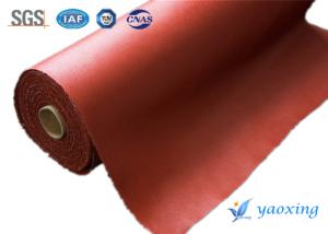 Quality Fire Curtain Fabric Double Sides Silicone Coated High Fireproof Performance wholesale