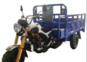 Quality 40*80mm Girder Petrol 250CC Cargo Tricycle wholesale