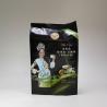 Buy cheap 600g VMPET 90mm 8 Inch Coffee Packaging Bag from wholesalers