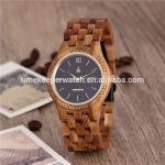 High quality made out of Purple heart wood fashion design men wood band watch