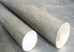 H111 5083 Aluminium Bar , Solid Aluminum Round Bar For Building Construction