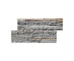 Beige Grey Non Antacid Cultured Stone Wall Cladding 35*18cm
