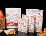 Food Grade Coated Paper Bag for Take Away Fast Food French Fries Burger Sandwich