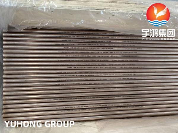 Cheap Copper Nickel Alloy Tube ASTM B111  C70600 / CuNi10Fe1Mn, Heat Exchanger / Condenser/Cooling Application for sale