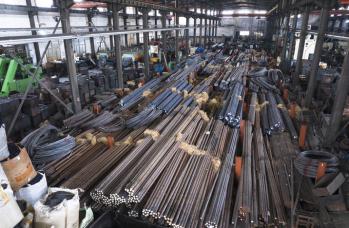 NETD Guangyuan Fastener Manufacturing Co., Ltd.