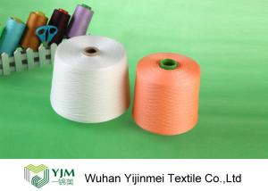 Quality Bright Color Polyester Core Spun Yarn / Raw White Sewing Thread Low Shrinkage wholesale