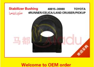 Quality TOYOTA Celica Auto Rubber Parts , Front Stabilizer Bushings 48815-30080 wholesale