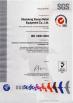 Shandong Xiaoya Retail Equipment Co., Ltd. Certifications