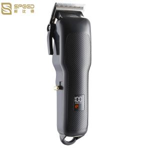 Quality SHC-5106 Professional Hair Clipper Motor: 390# RPM: 6200 2000mAh lithium battery wholesale