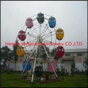Quality park games machine factory outdoor/indoor mini ferris wheel Kids mini ferris wheel wholesale