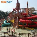 Creative Village Splash Water Playground Outside Water Play Equipment