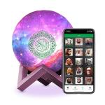 MP3 Audio FCC 15.5cm Quran Night Light Speaker For Muslim Believer