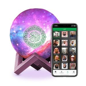 Quality Equantu Islamic 4.5w Moon Lamp Quran Speaker QB512 wholesale