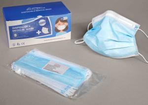 Quality Multi Layered Disposable Medical Mask , Disposable Mouth Cover Mask wholesale