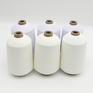 Quality Environmentally Friendly Recycled Cotton Yarn Polyester Silk Knitting Regenerated Fiber wholesale