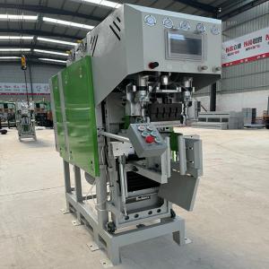 Quality Ultrasonic Powder Packaging Machine Bulk Materials Mortar Filling Machine wholesale