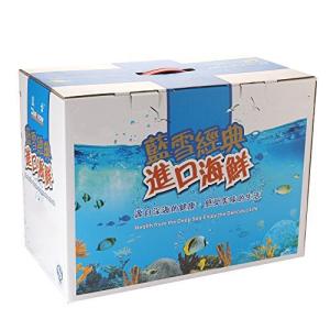 Quality Seafood Packing Paper Box High Durability CMYK Color Printing Square Shape wholesale