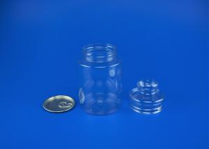 Quality Round 67mm Soybean 806Ml Plastic Airtight Storage Jars wholesale