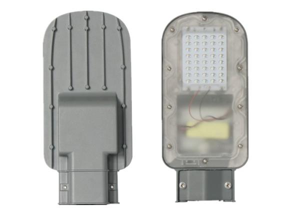 IK10portable Waterproof LED Street Lights , Cobra Head Fixtures All In One