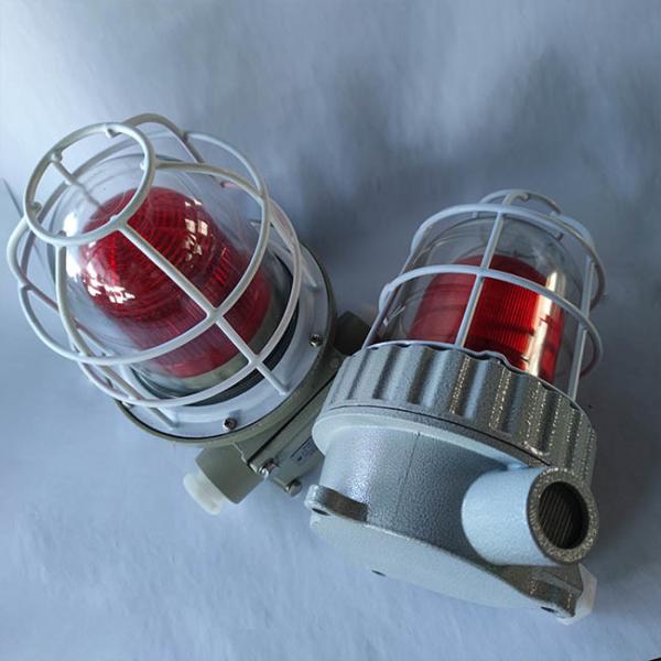 10W Siren Explosion Proof Alarm Lights BBJ Mining Audible Sound Horns Wave