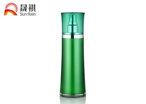 Quality 50G Acrylic Lotion Bottle Empty Cream Jar 120ML Cosmetic Packaging PMMA Bottle wholesale