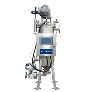 Quality Industrial Paint PTFE Automatic Self Cleaning Filter Housing wholesale