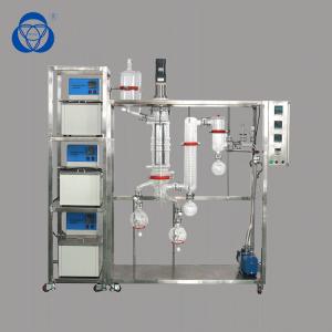 Quality Lab vacuum short path molecule distillation price wholesale