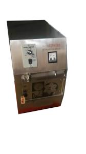 Quality OEM ODM Lightweight Small Lab Micro Granulator wholesale