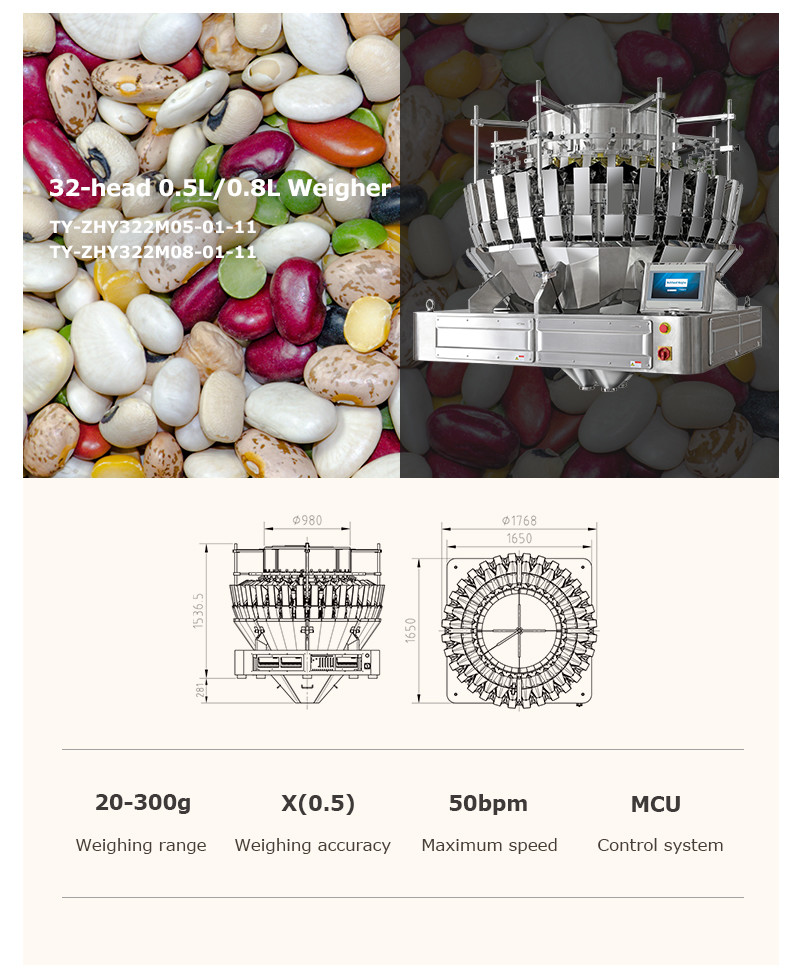 High Quality And High-Precision Fruit Combination Weighing Orange Multi Head Weigher Series