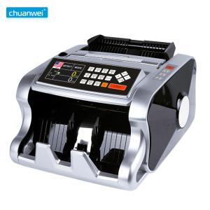 Quality JPY 90x190mm Wireless Money Counter Currency Counting Machine With Fake Note Detector RoHS wholesale