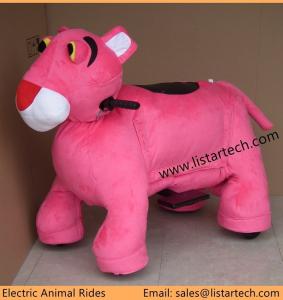 Quality Mobilizable Animal Go-Carts Ride on Animal Rides in Mall for Rent, Supplier Animal Rides wholesale