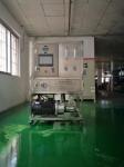 Marine sea water maker for Yacht and fishing