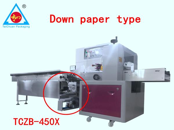full automatic easy operation noodle pillow packaging machine, food packing