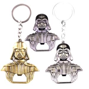 Quality Customized Logo Promotional Metal Keychain wholesale