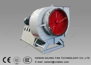 Quality High Air Volume Power Plant Fan Kilns Industrial Dust Blower Coupling Driven wholesale