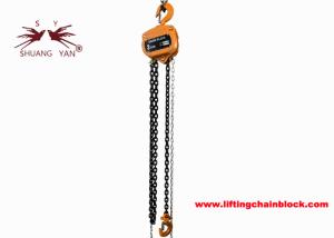 Quality Vital Type Manual Chain Block Lifter Hoist 2T Single Chain wholesale