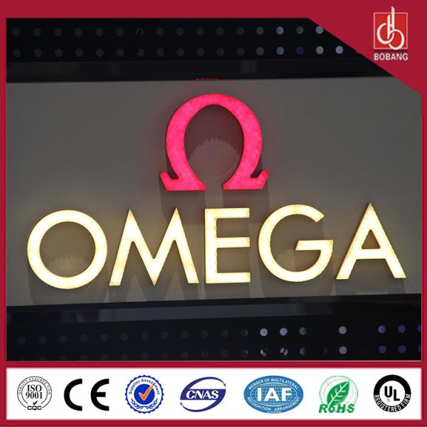 Outdoor waterproof acrylic thin sound light letter custom export 3D famous store