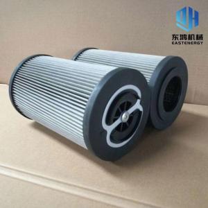 Quality Jcb 3cx Excavator Oil Filter 32/925346 wholesale