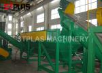 PE Agricultural Film Plastic Washing Recycling Machine And Pelletizing Line