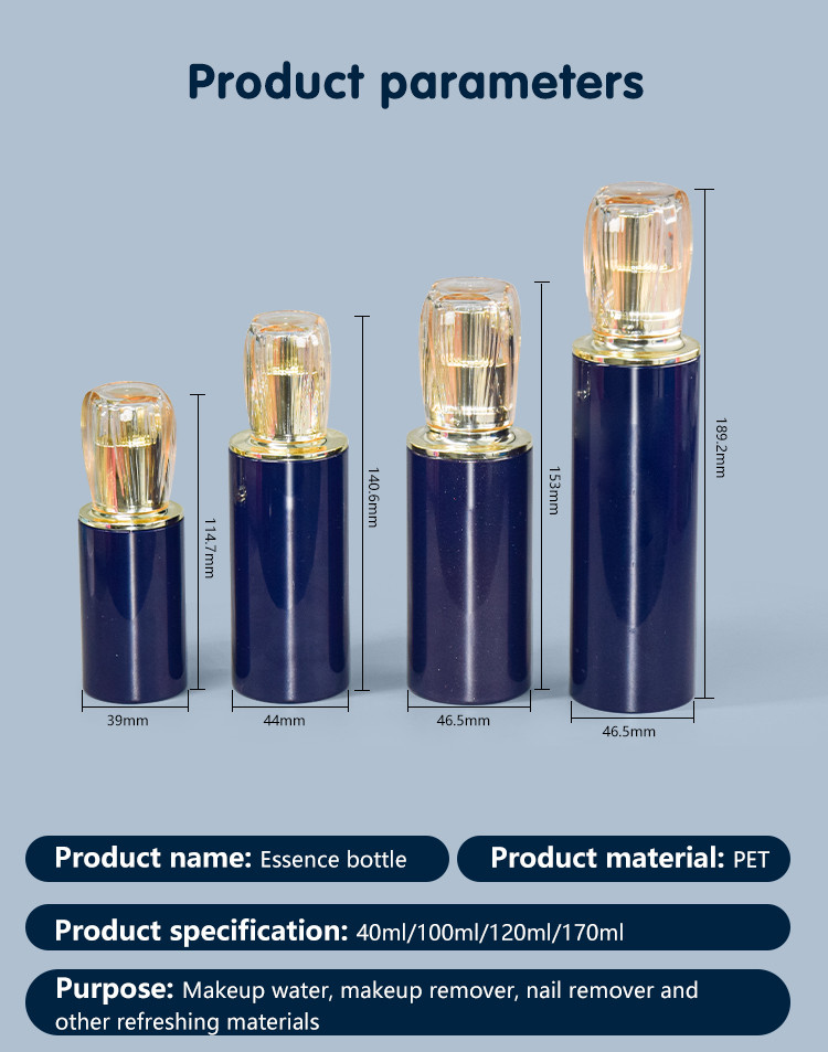 Luxury PETG Skincare Cosmetic Packaging Lotion Bottle 40ml 100ml 120ml 170ml