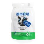 Blueberry Flavor Chewy Milk Candy In Bag Individual Packing HACCP