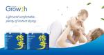 Eco friendly A grade quality disposable baby diaper/pant diaper