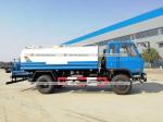 Dongfeng 11CBM 11Tons Water Boswer Truck Water Sprinkler Truck