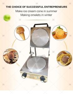 Quality Commercial Mini Cone Maker Ice Cream Cone Machine wholesale