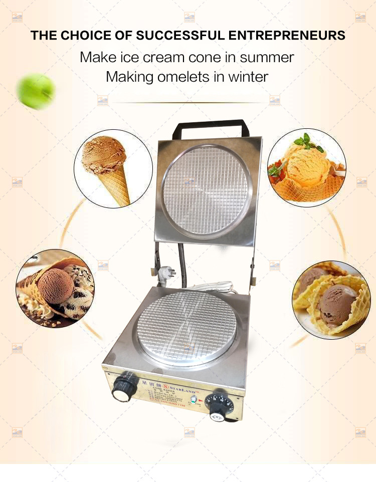 Commercial Mini Cone Maker Ice Cream Cone Machine