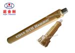 CD55/DHD350/ RH460 4"/DHD350R/COP54 DTH hammer , For Earthworks / Quarries/