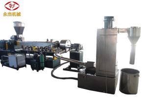 Quality ABB Inverter Water Ring Pelletizer Plastic Recycling Equipment One Year Warranty wholesale
